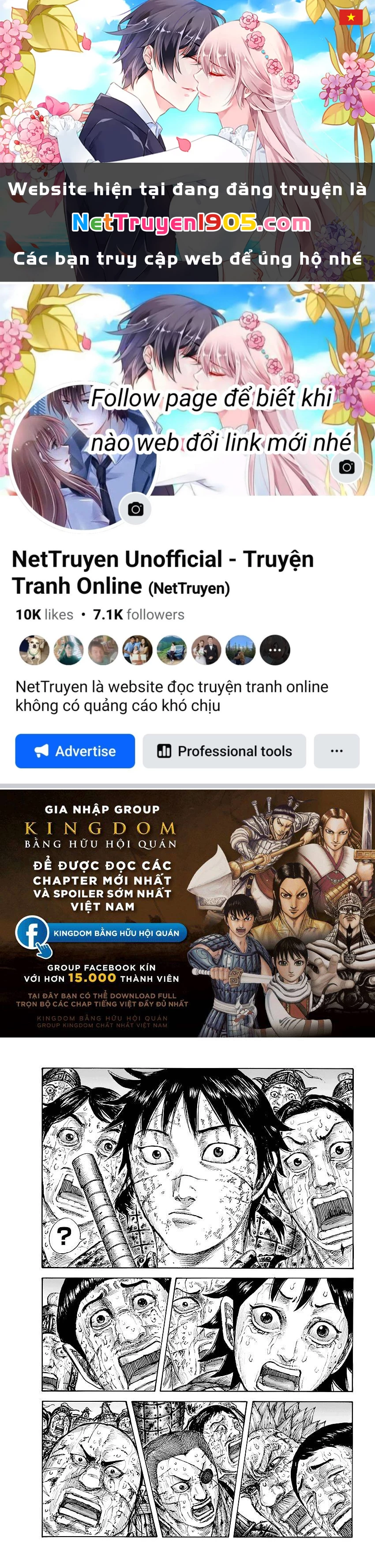 Vương Giả Thiên Hạ Chapter 632 - 1