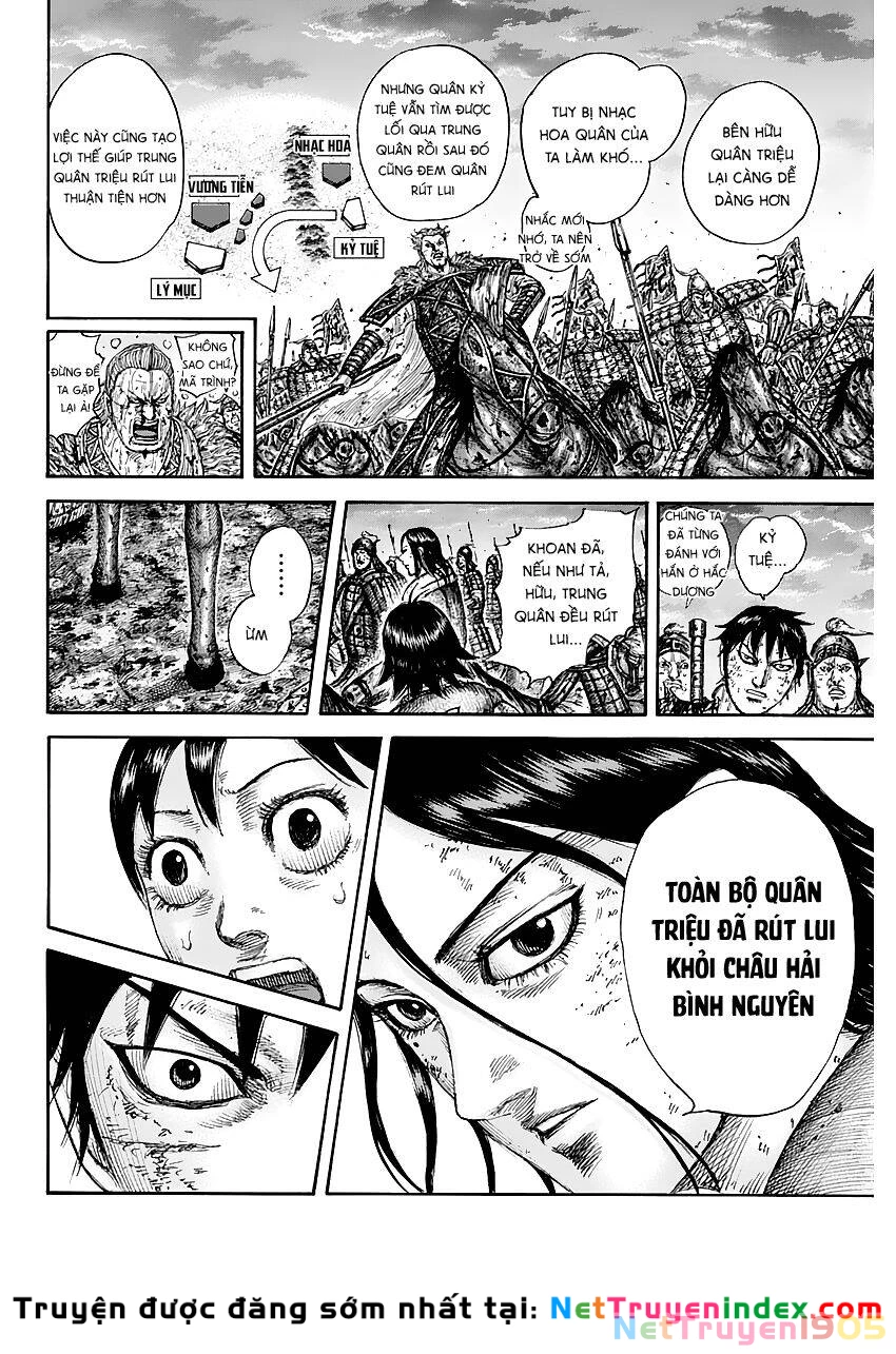 Vương Giả Thiên Hạ Chapter 632 - 16