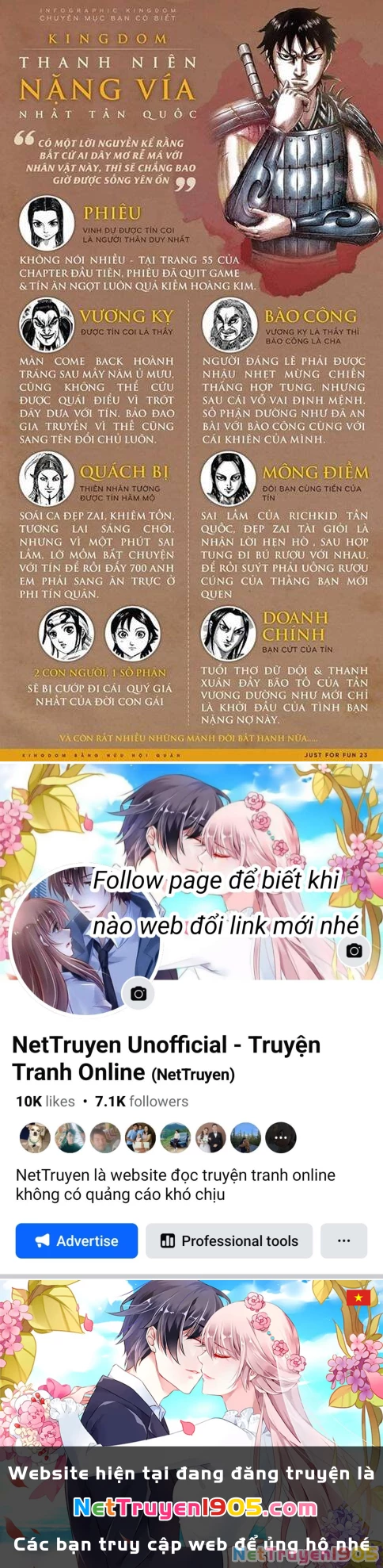 Vương Giả Thiên Hạ Chapter 632 - 20