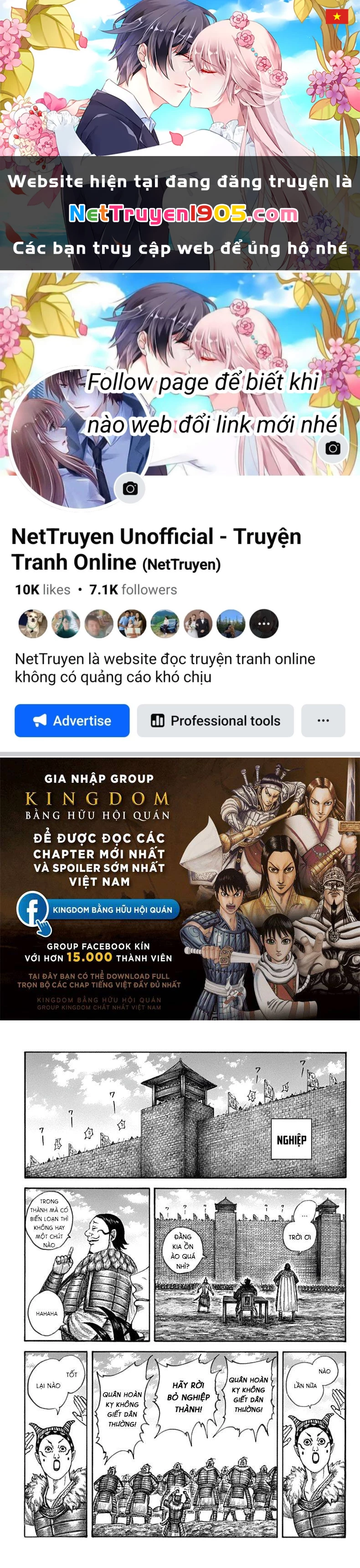 Vương Giả Thiên Hạ Chapter 633 - 1