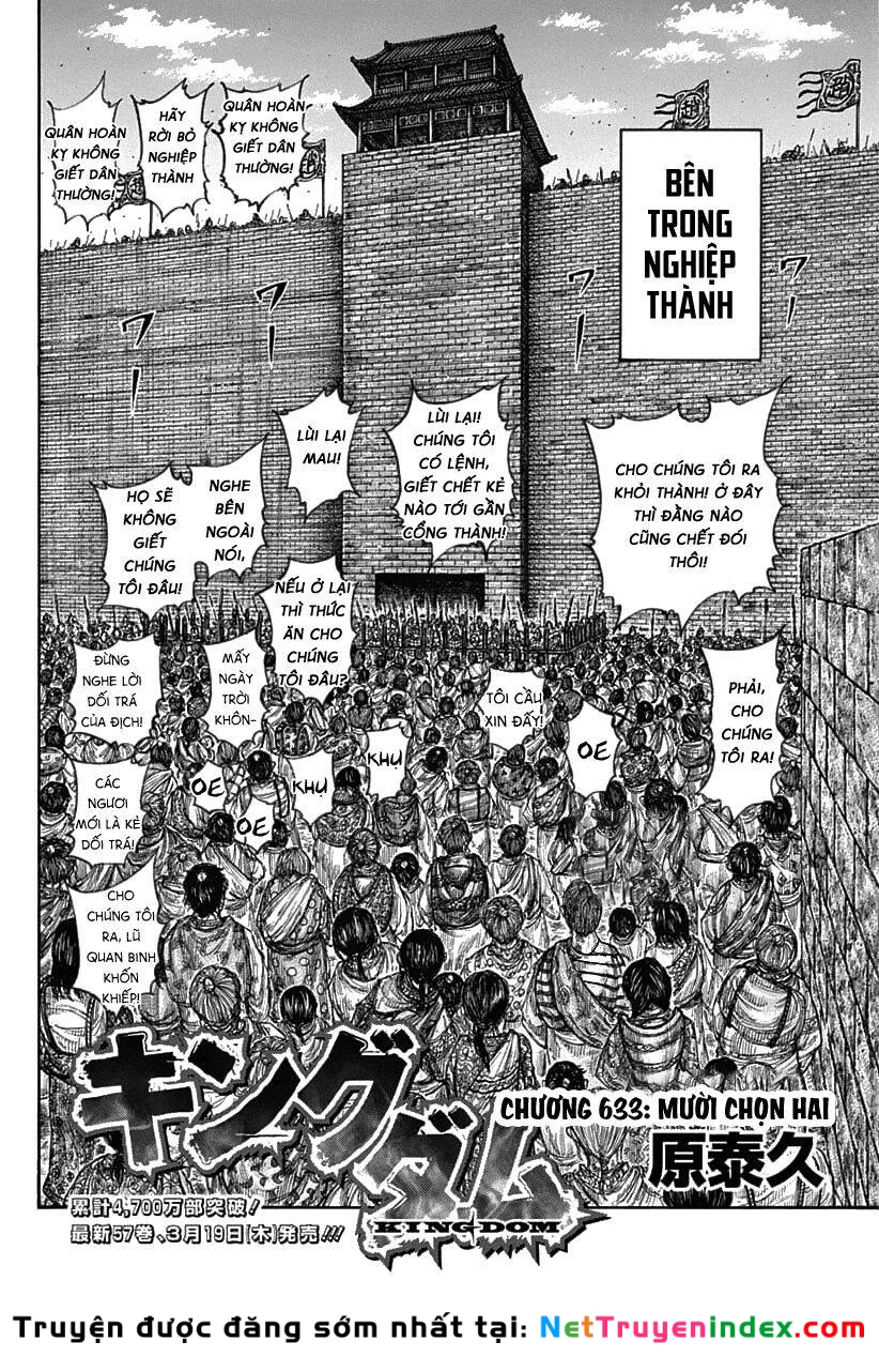 Vương Giả Thiên Hạ Chapter 633 - 2