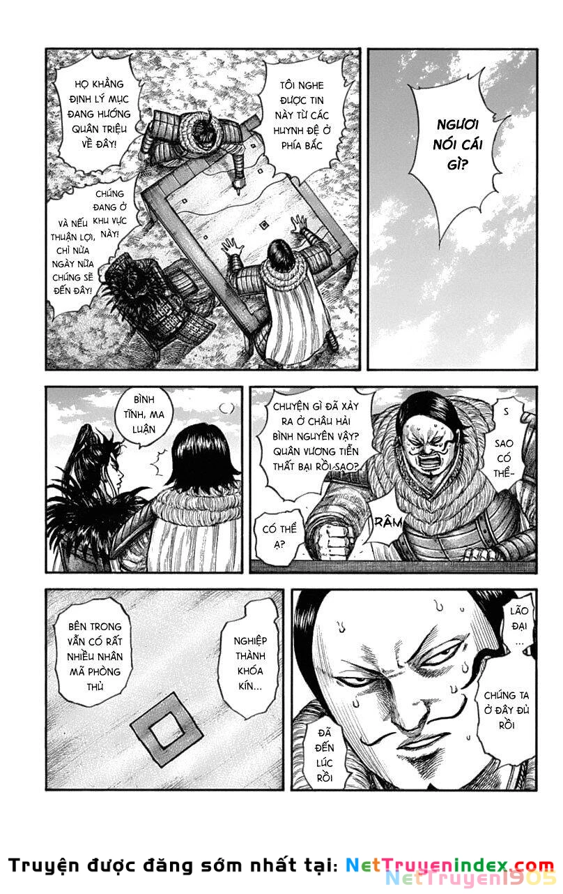 Vương Giả Thiên Hạ Chapter 633 - 5