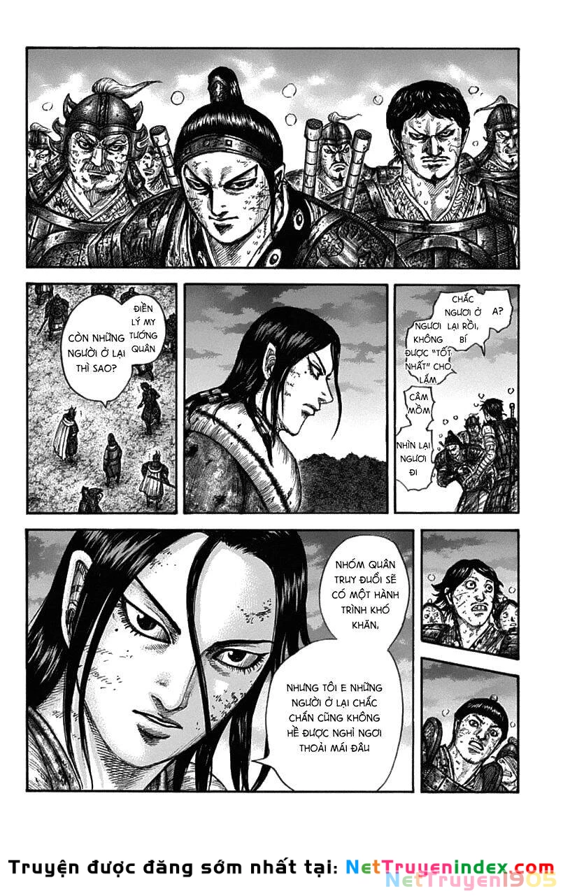 Vương Giả Thiên Hạ Chapter 633 - 12