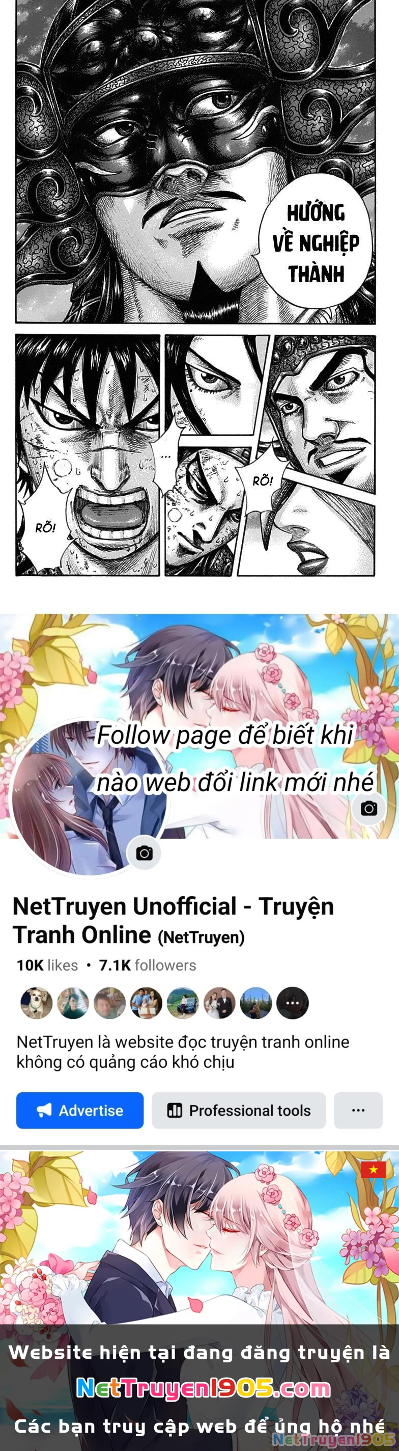 Vương Giả Thiên Hạ Chapter 633 - 17