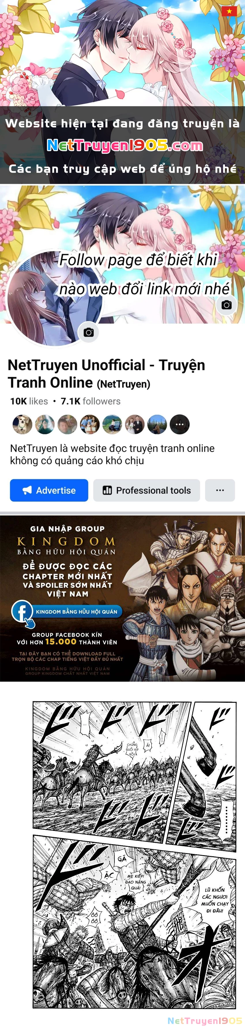 Vương Giả Thiên Hạ Chapter 634 - 1