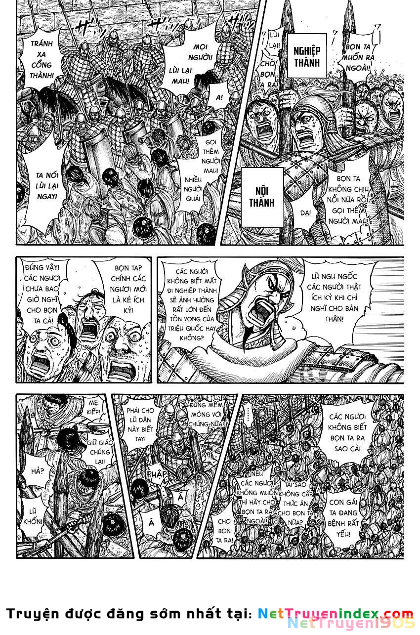 Vương Giả Thiên Hạ Chapter 634 - 4