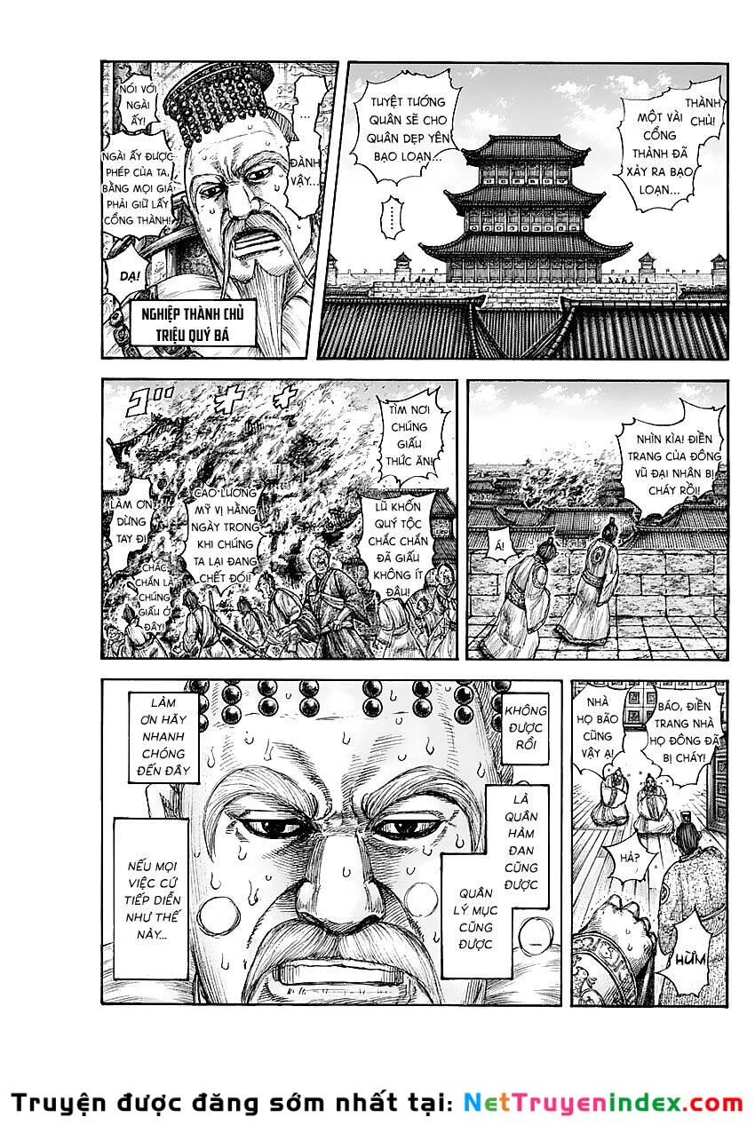 Vương Giả Thiên Hạ Chapter 634 - 5