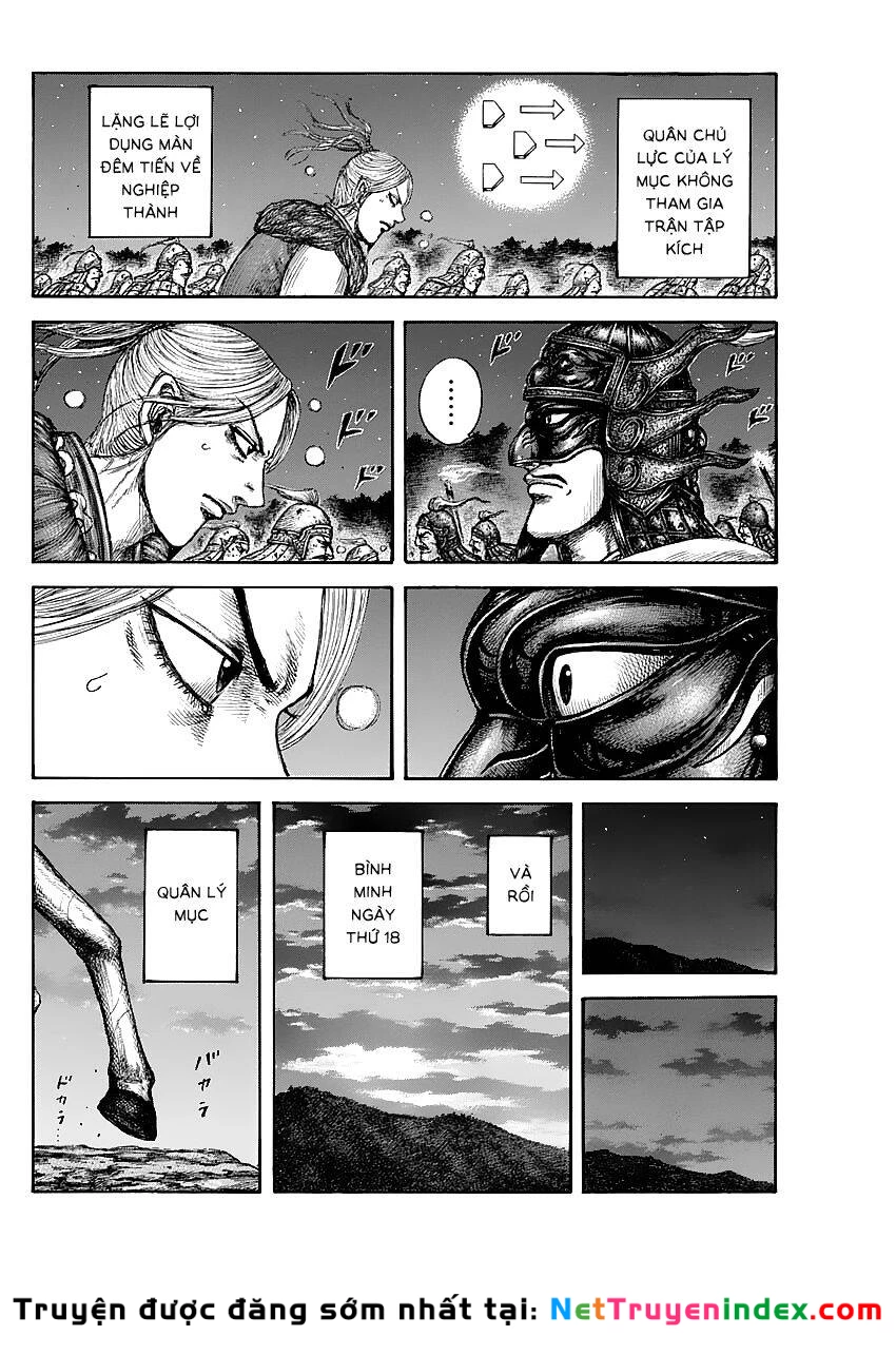 Vương Giả Thiên Hạ Chapter 634 - 12