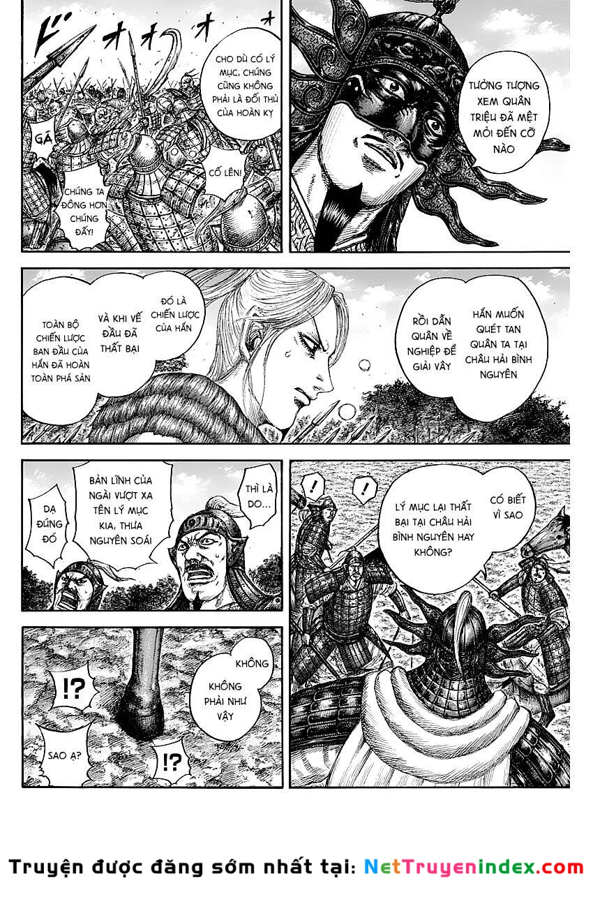 Vương Giả Thiên Hạ Chapter 634 - 16