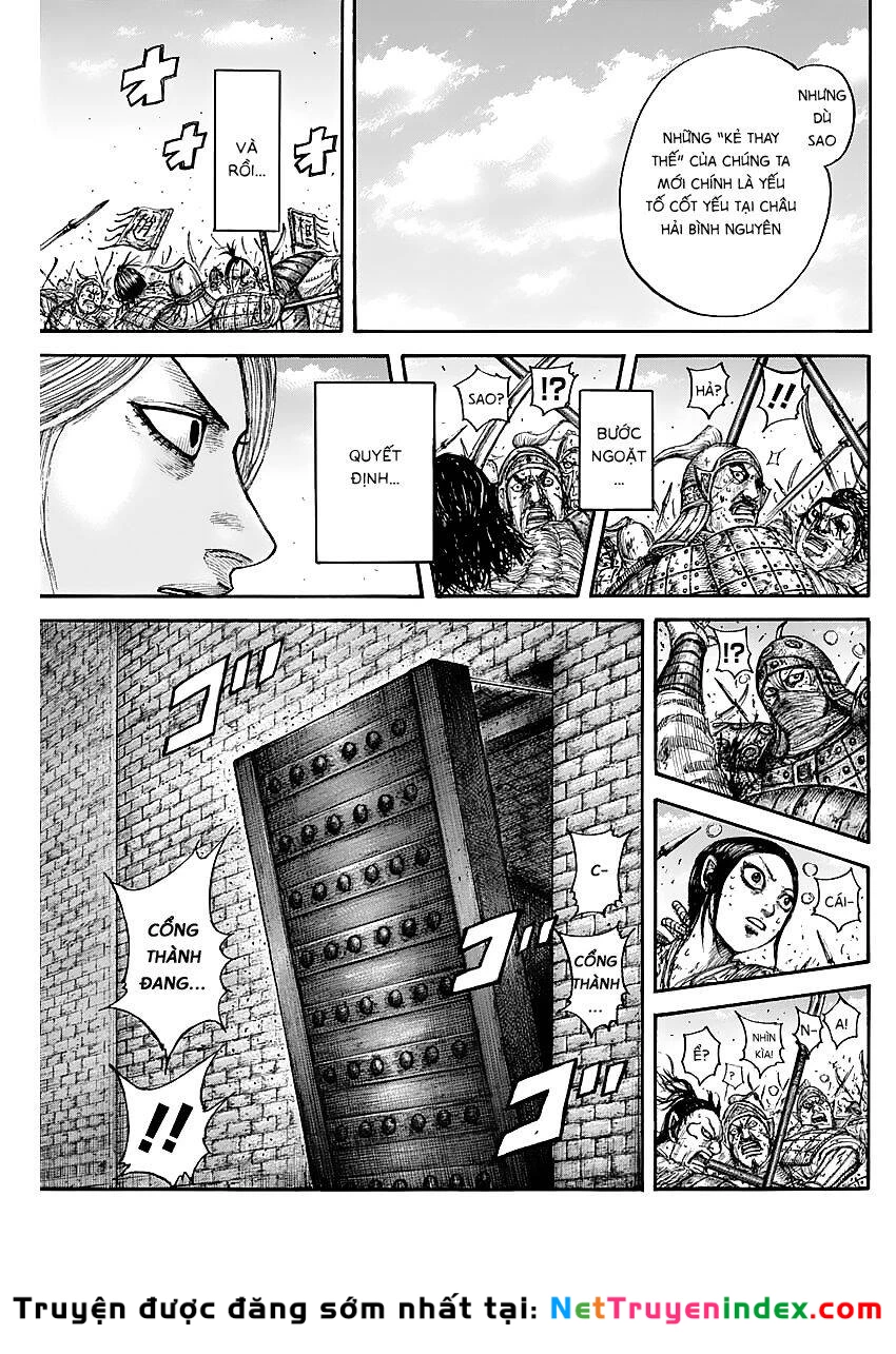 Vương Giả Thiên Hạ Chapter 634 - 19