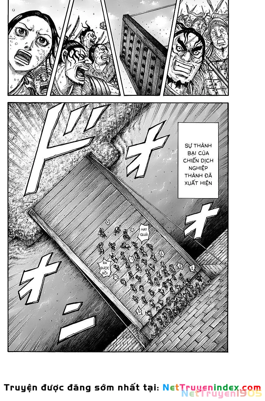 Vương Giả Thiên Hạ Chapter 634 - 20