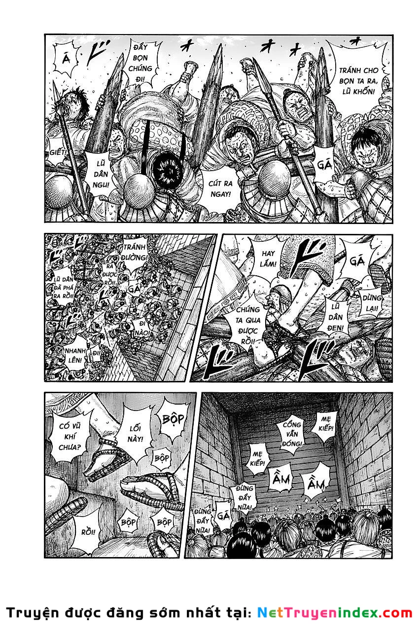 Vương Giả Thiên Hạ Chapter 635 - 3