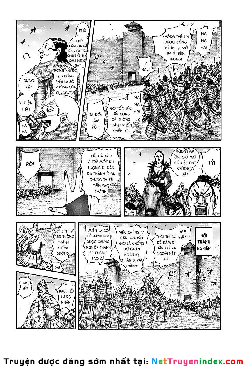 Vương Giả Thiên Hạ Chapter 635 - 7