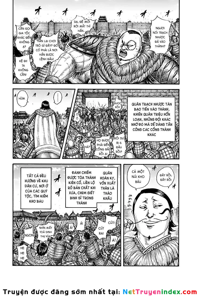 Vương Giả Thiên Hạ Chapter 635 - 11