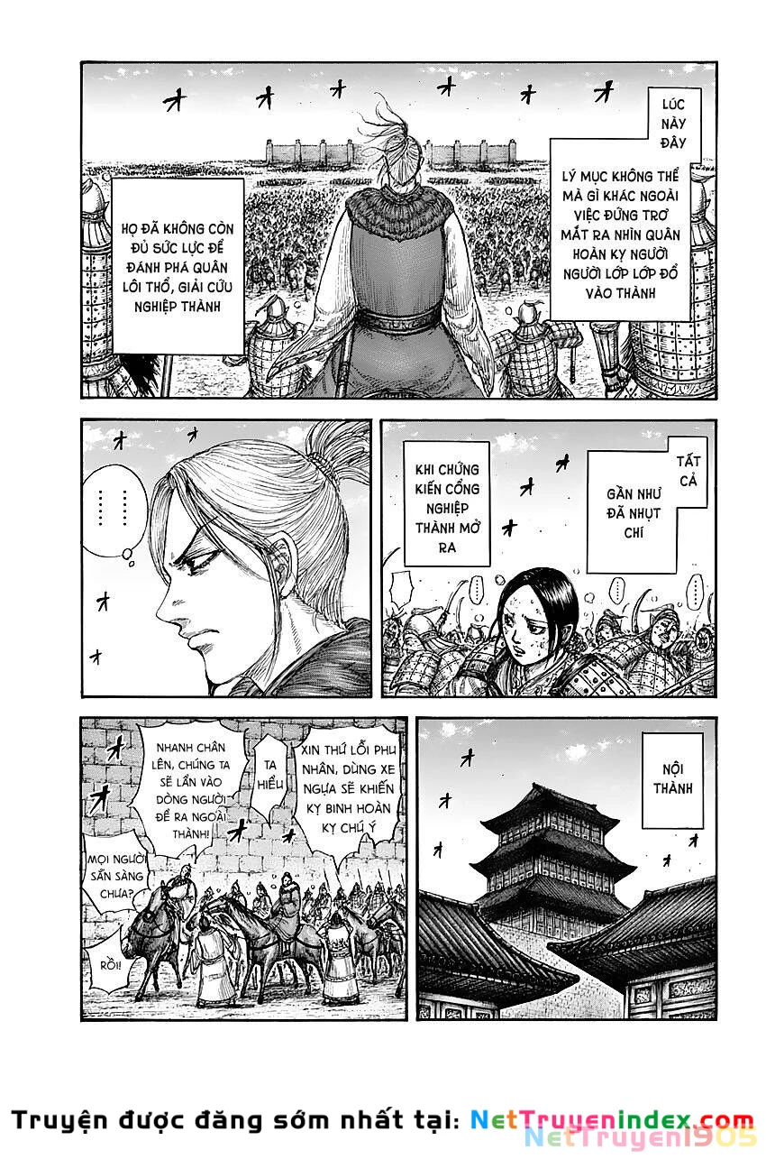 Vương Giả Thiên Hạ Chapter 635 - 12