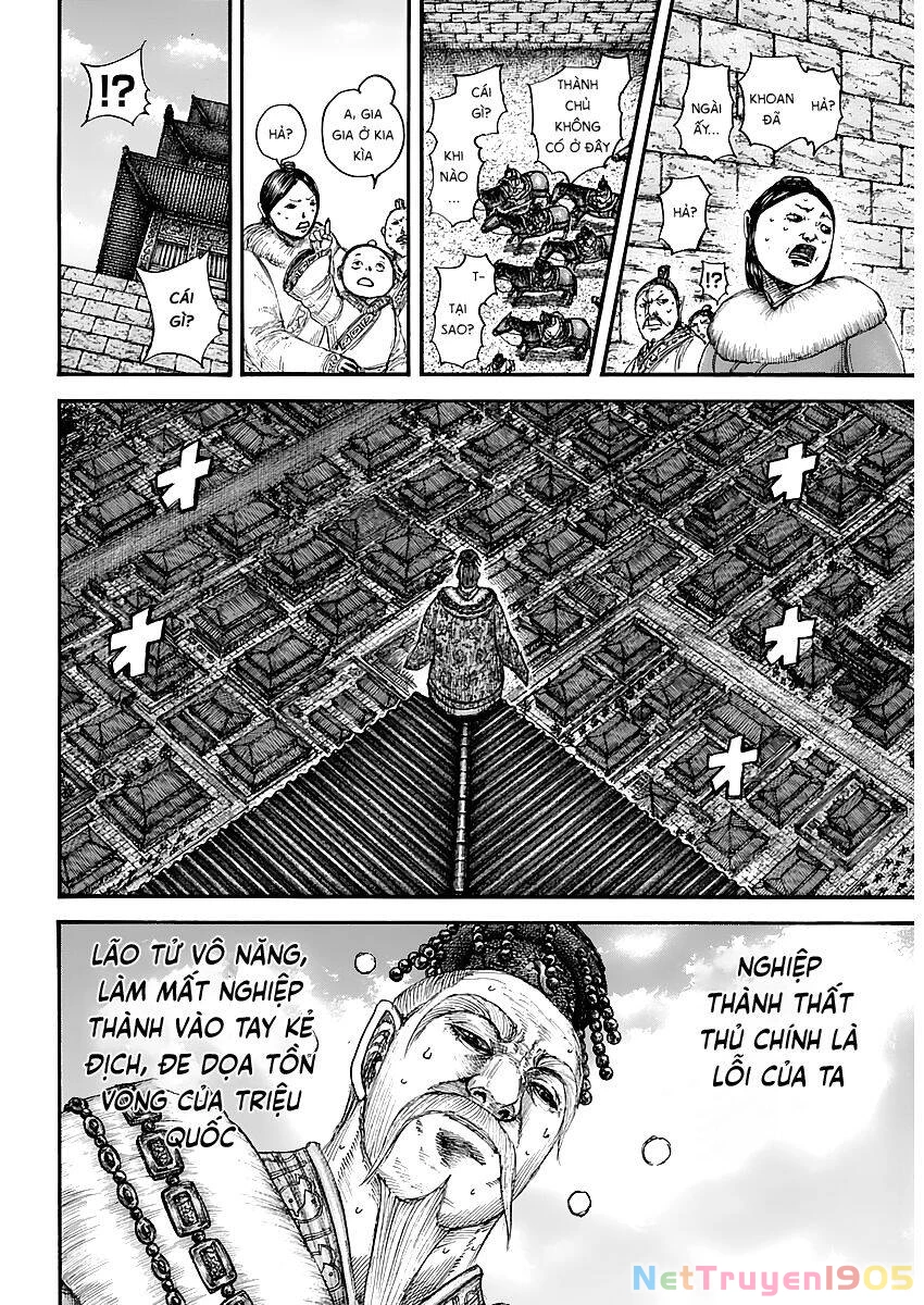 Vương Giả Thiên Hạ Chapter 635 - 13