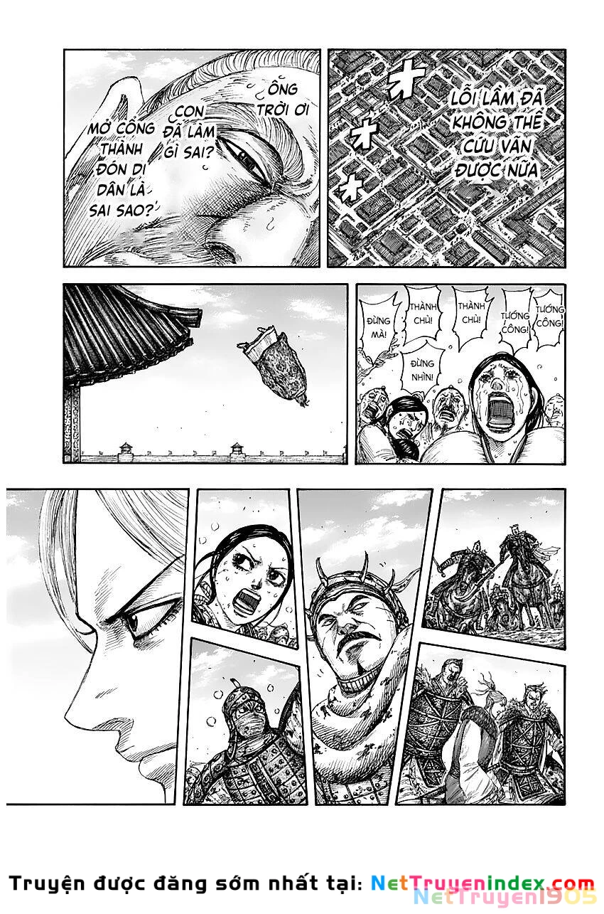 Vương Giả Thiên Hạ Chapter 635 - 14