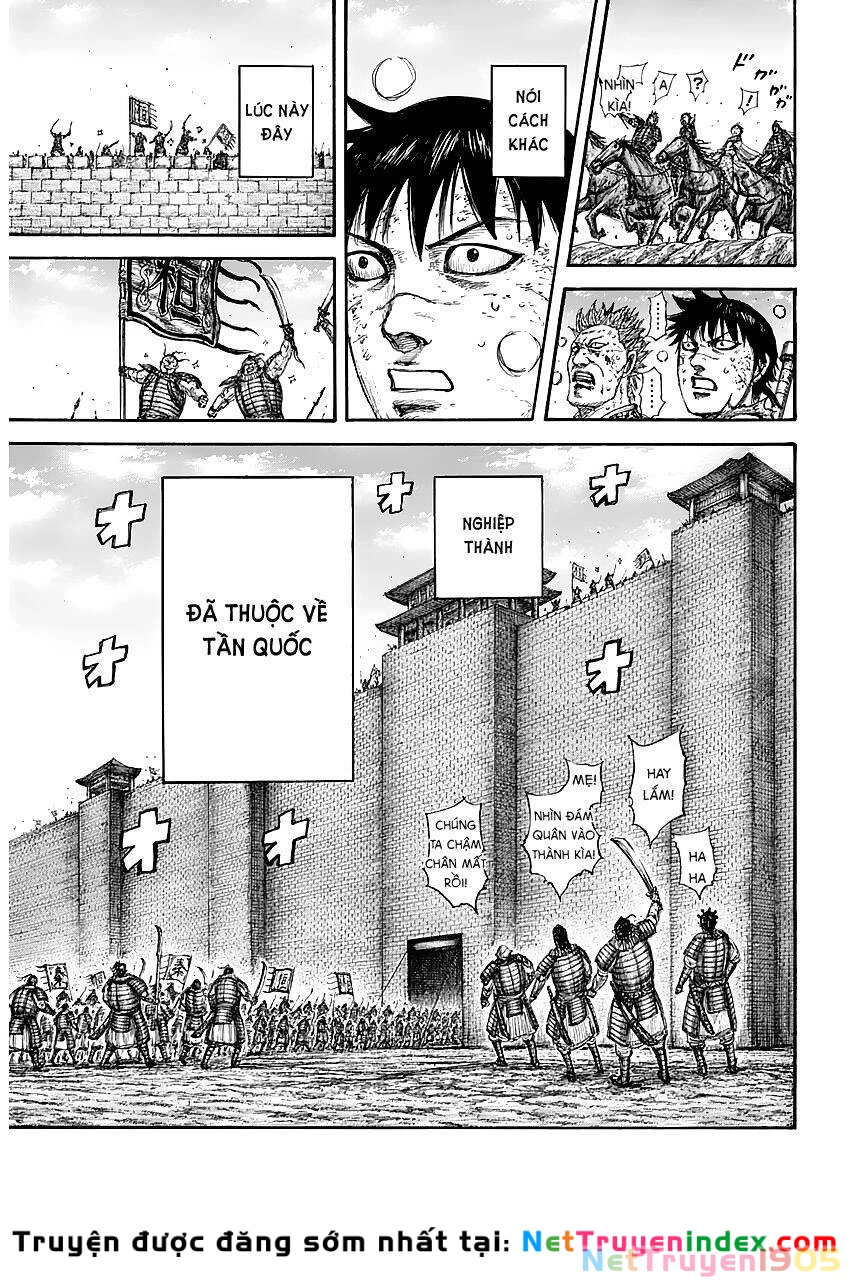 Vương Giả Thiên Hạ Chapter 635 - 16