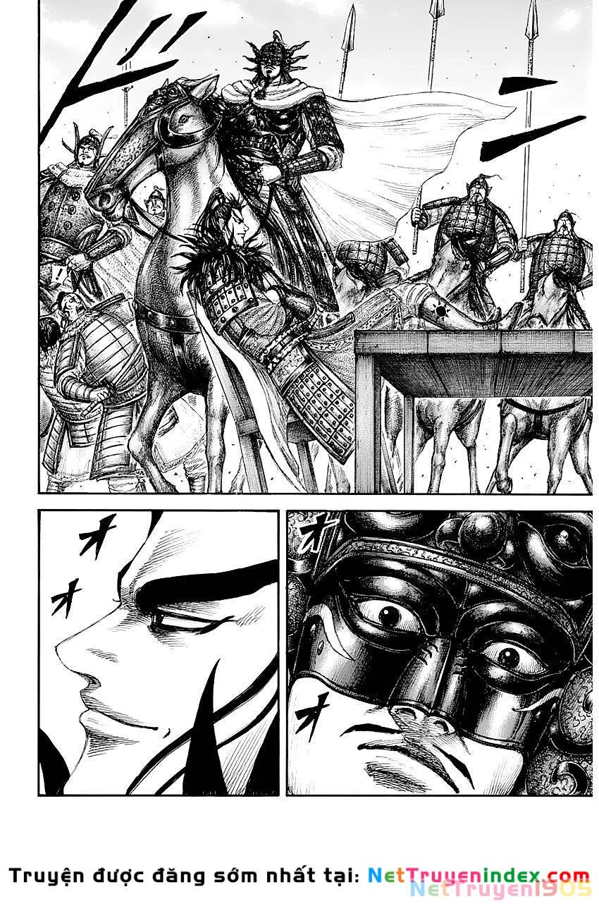 Vương Giả Thiên Hạ Chapter 635 - 17