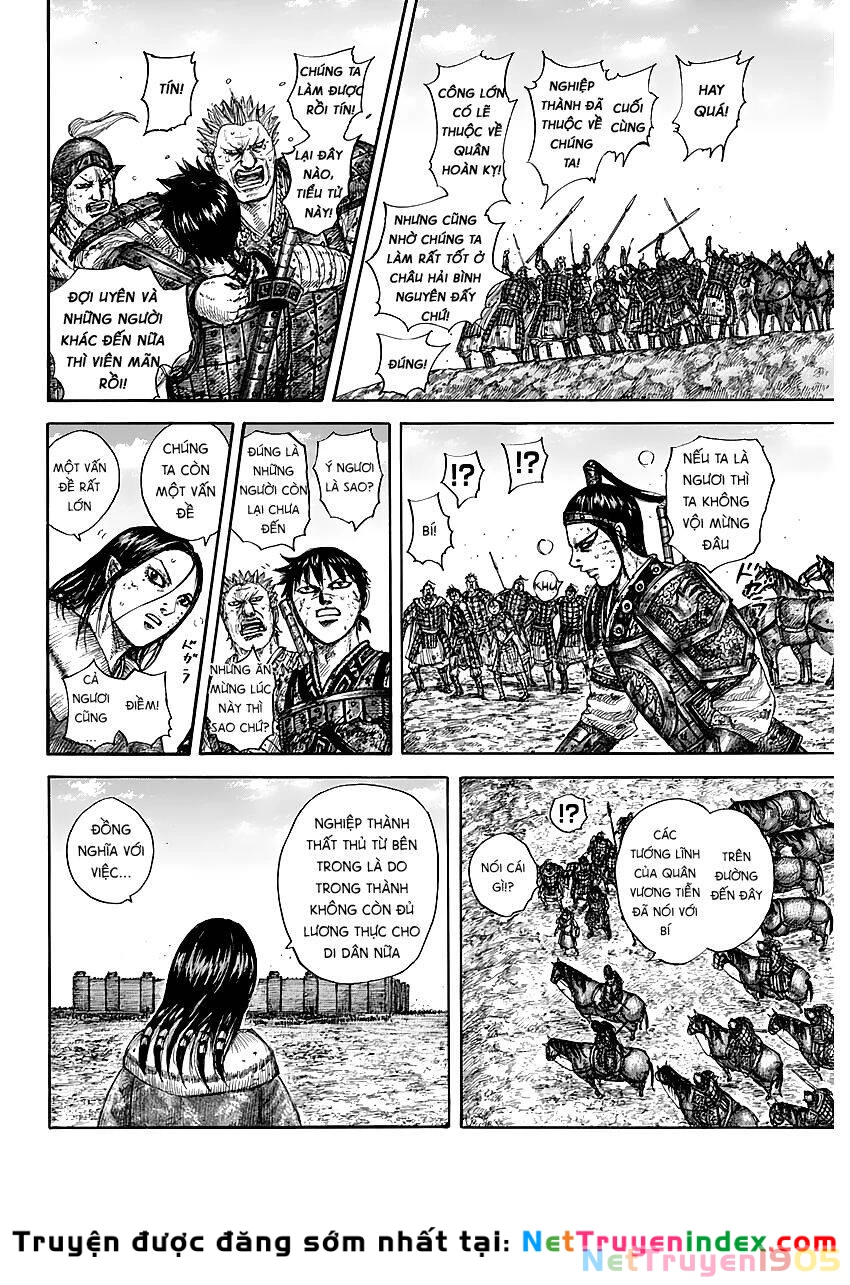 Vương Giả Thiên Hạ Chapter 635 - 19
