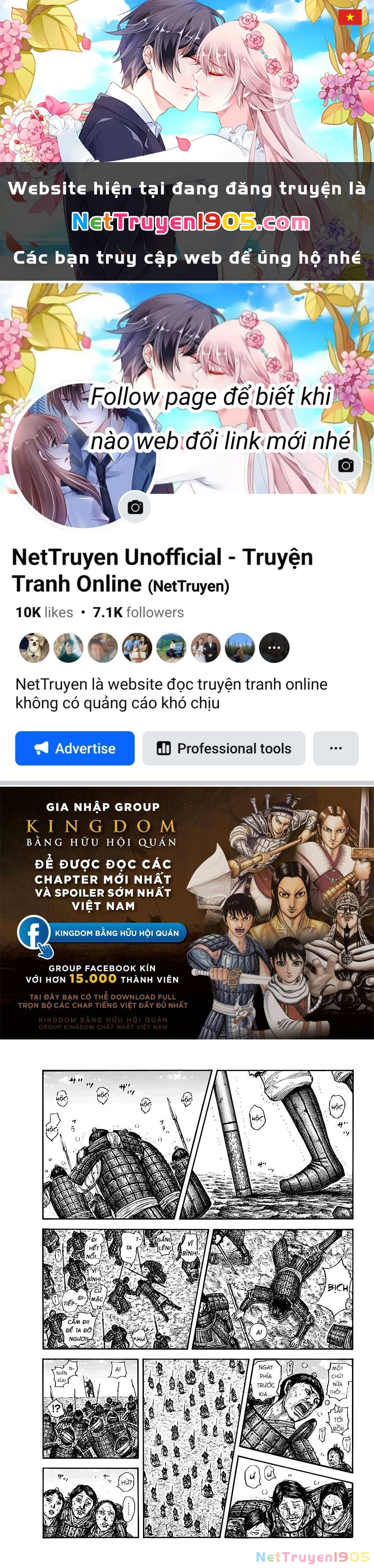 Vương Giả Thiên Hạ Chapter 636 - 1