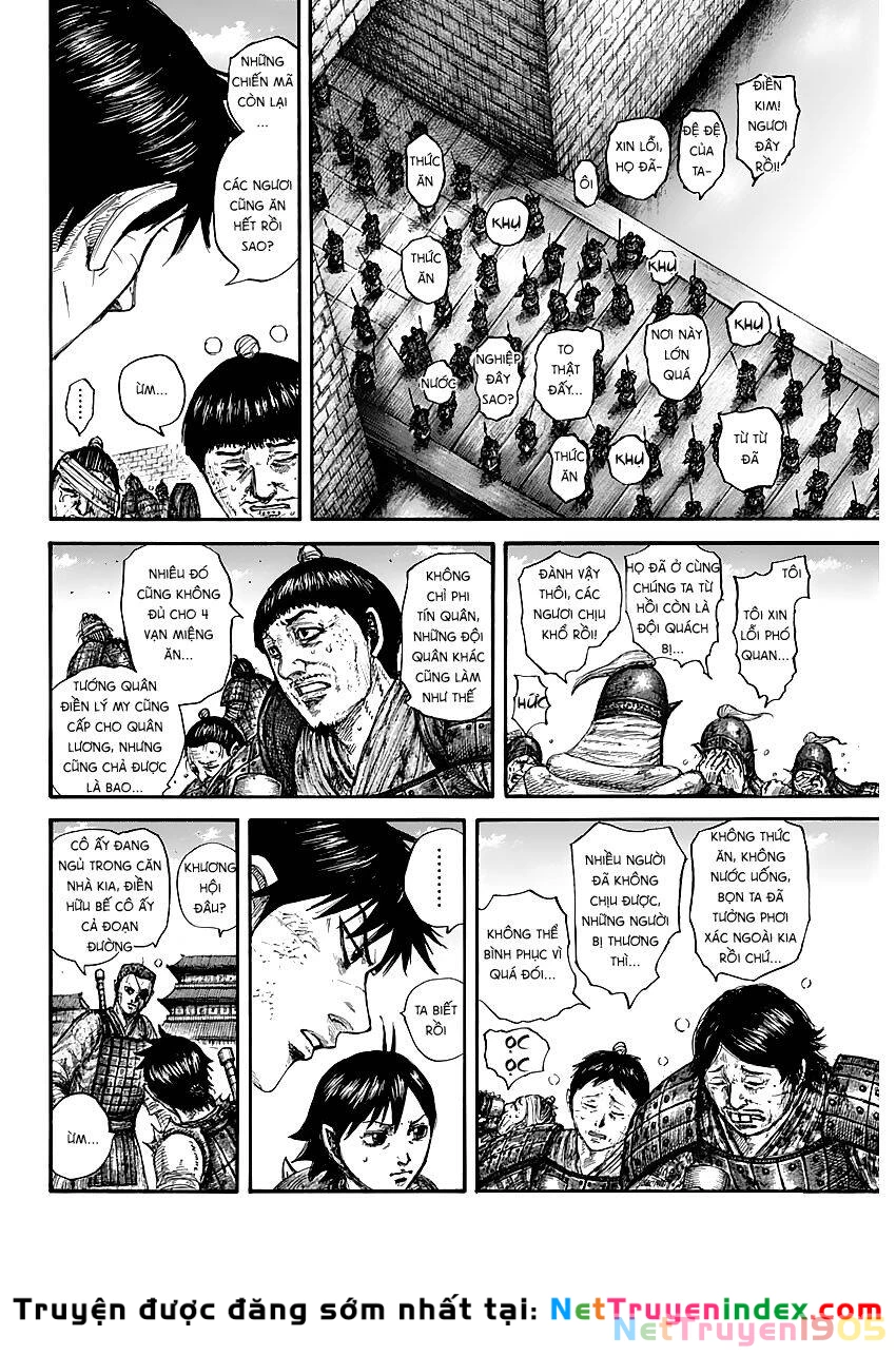 Vương Giả Thiên Hạ Chapter 636 - 3