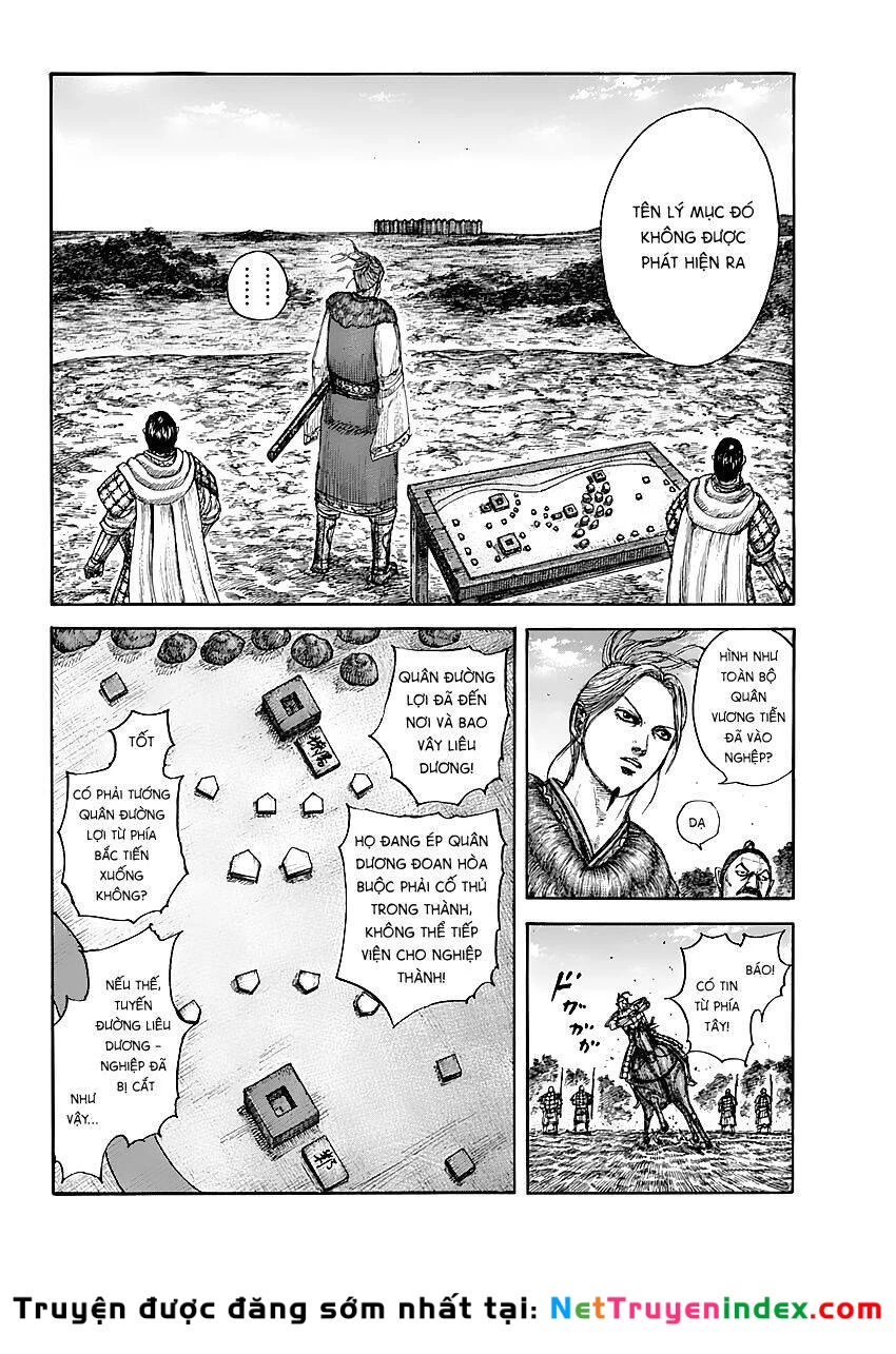 Vương Giả Thiên Hạ Chapter 636 - 7