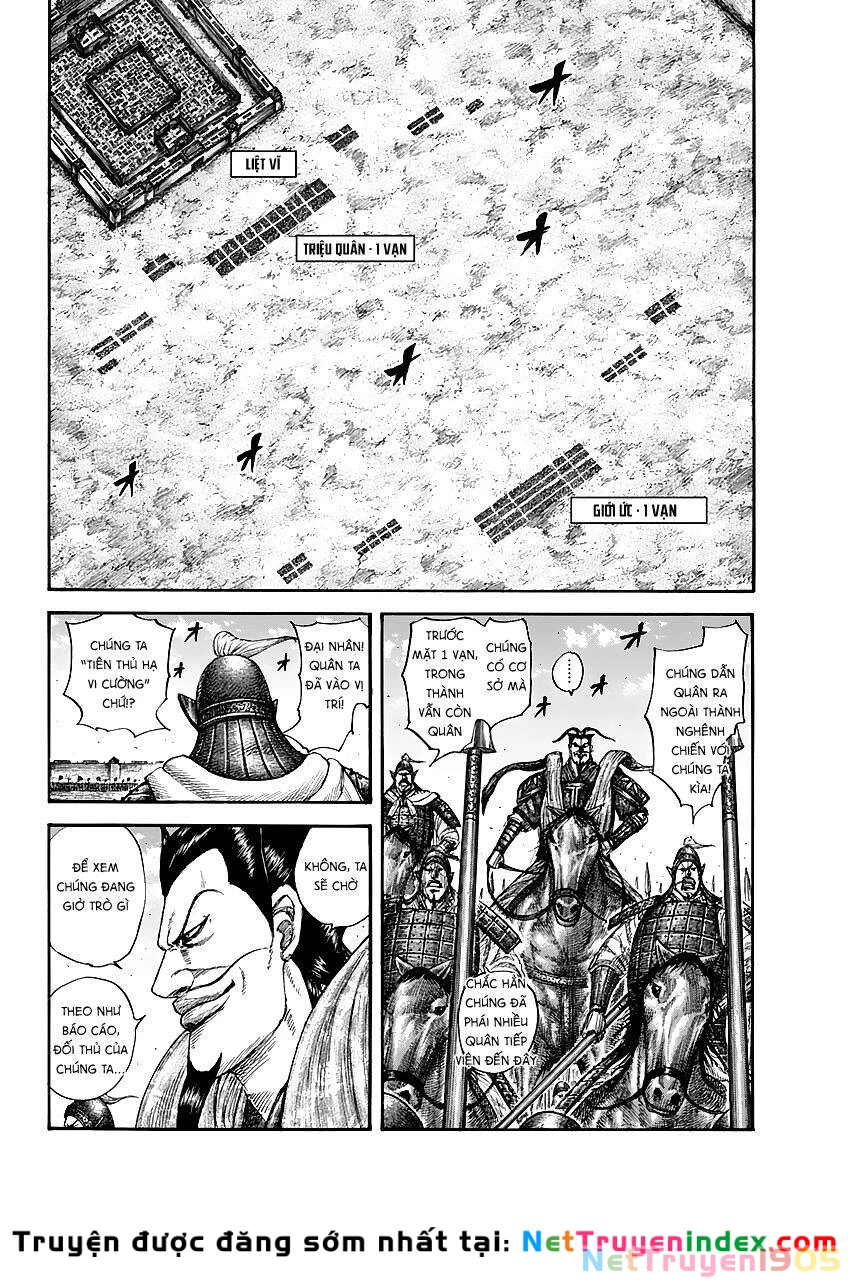 Vương Giả Thiên Hạ Chapter 636 - 13