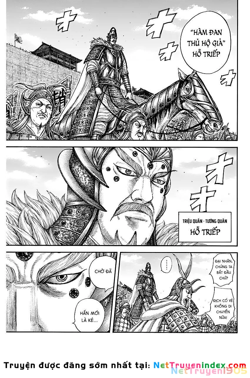 Vương Giả Thiên Hạ Chapter 636 - 14