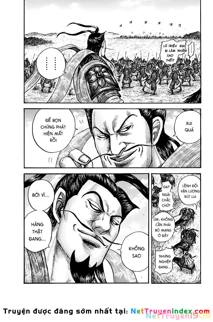 Vương Giả Thiên Hạ Chapter 637 - 3