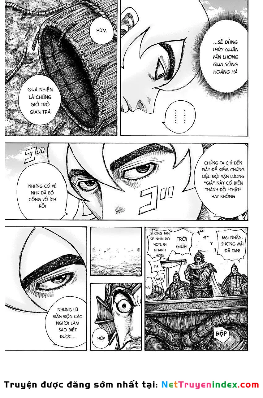 Vương Giả Thiên Hạ Chapter 637 - 6