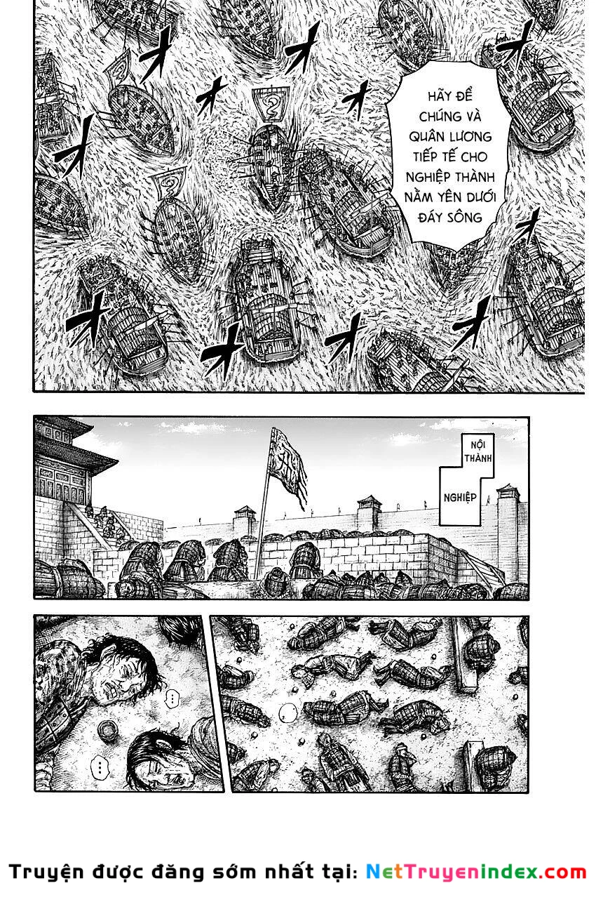 Vương Giả Thiên Hạ Chapter 637 - 10