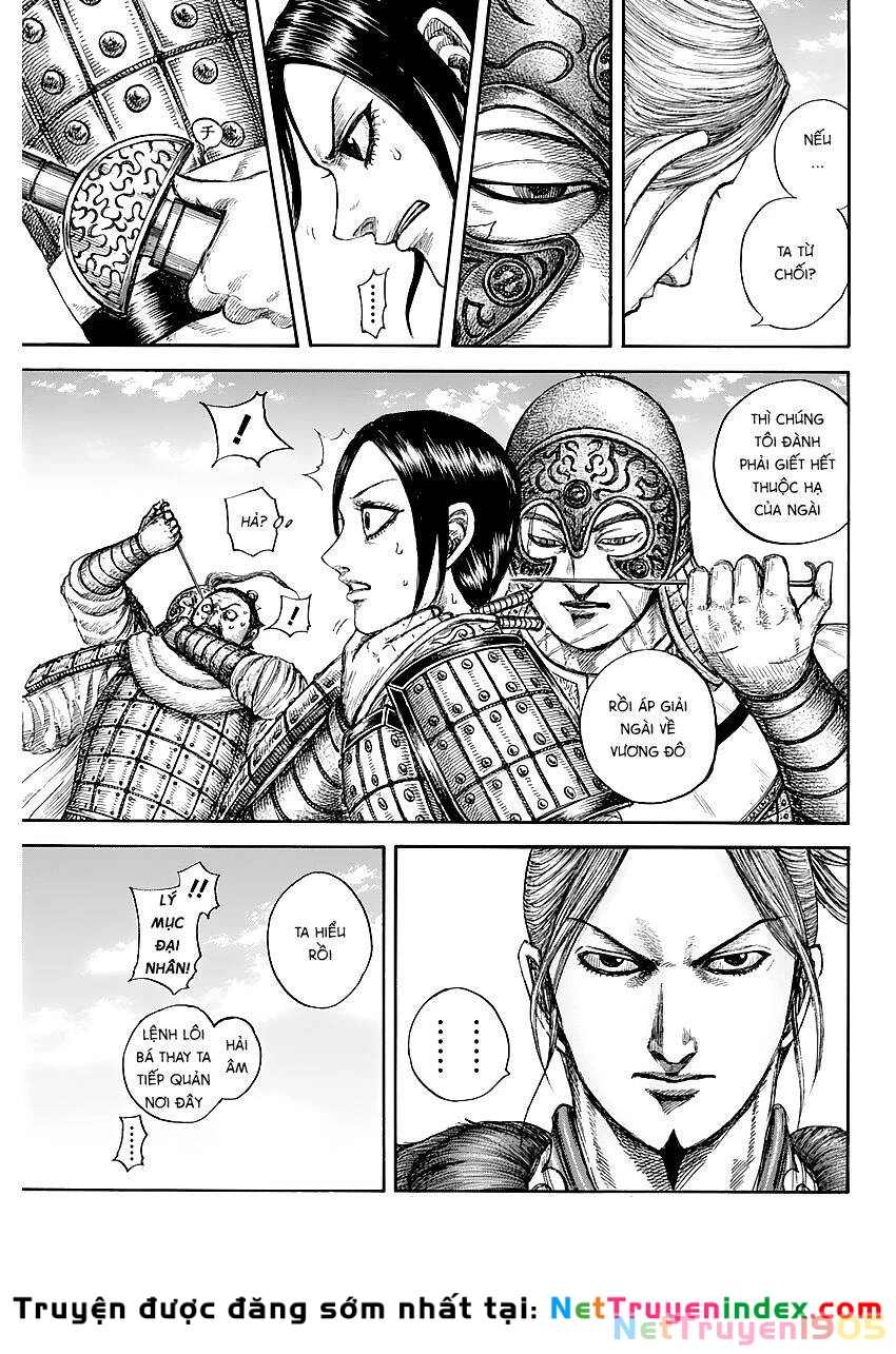 Vương Giả Thiên Hạ Chapter 637 - 13