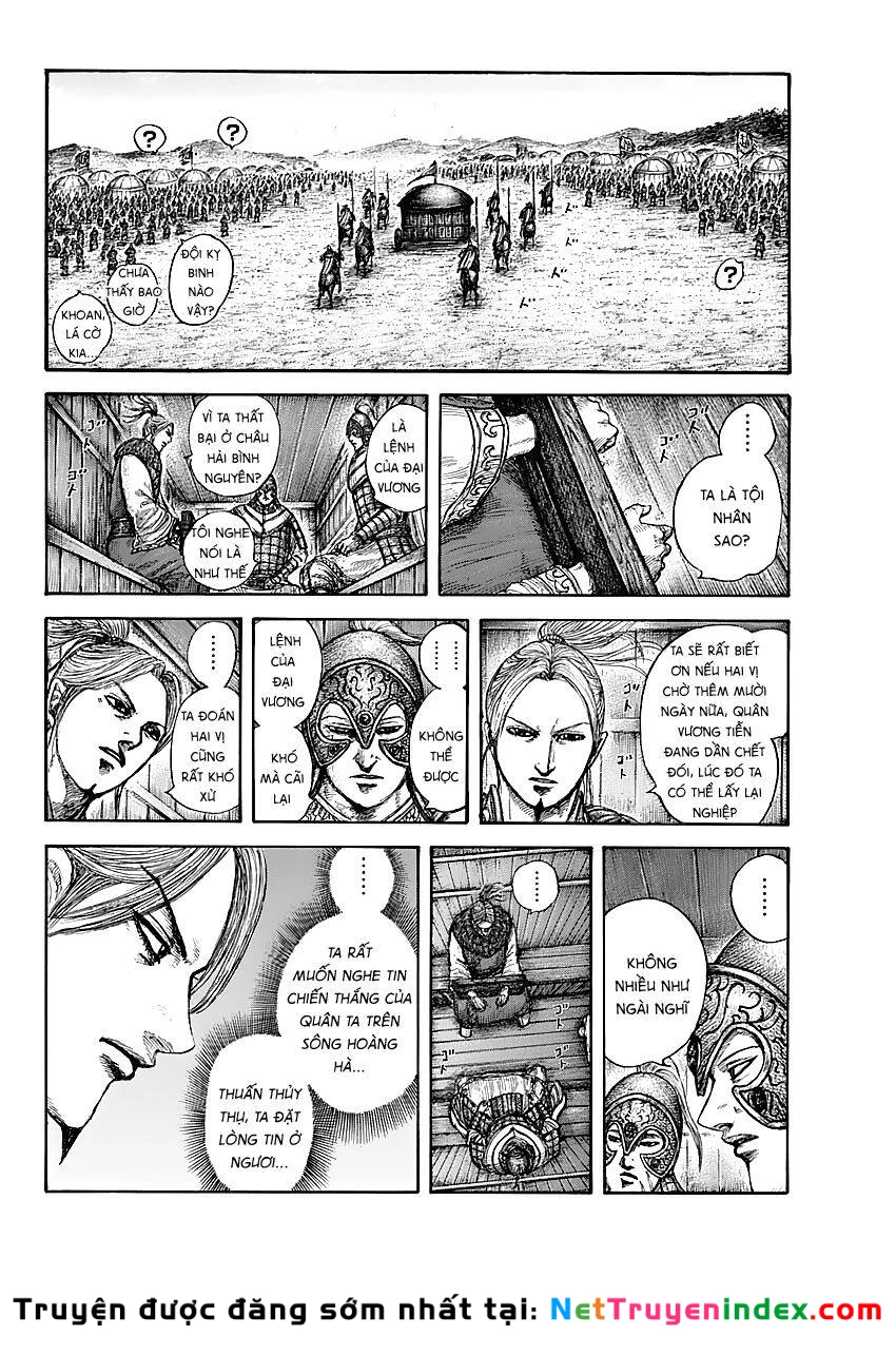 Vương Giả Thiên Hạ Chapter 637 - 14