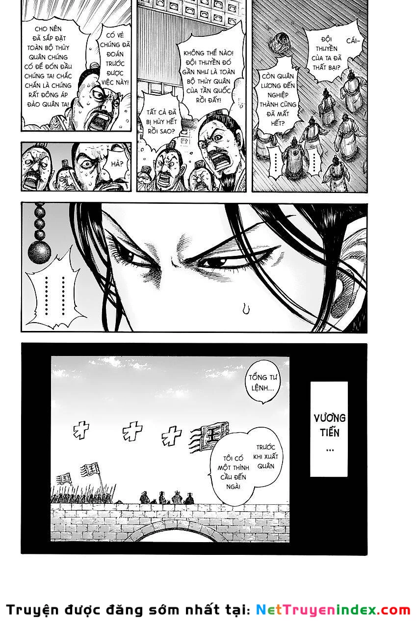 Vương Giả Thiên Hạ Chapter 637 - 16