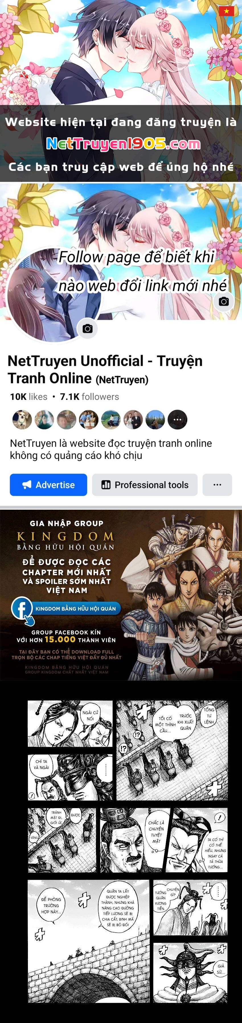 Vương Giả Thiên Hạ Chapter 638 - 1