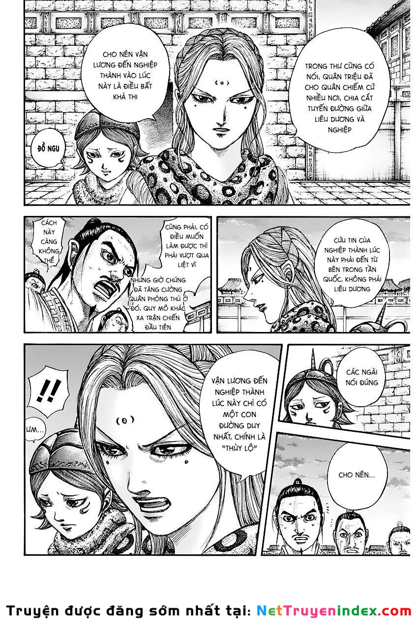 Vương Giả Thiên Hạ Chapter 638 - 4