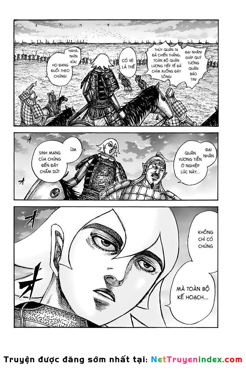 Vương Giả Thiên Hạ Chapter 638 - 6