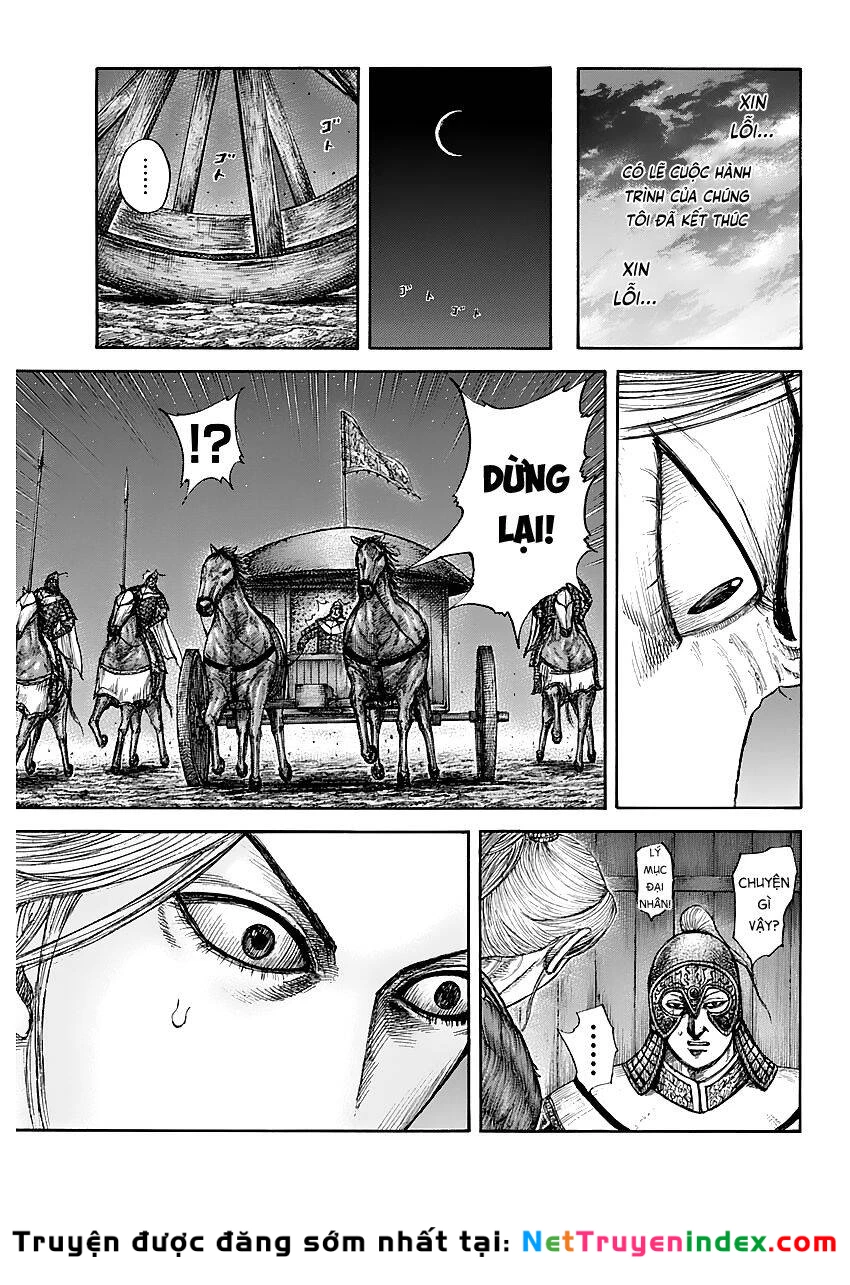 Vương Giả Thiên Hạ Chapter 638 - 9