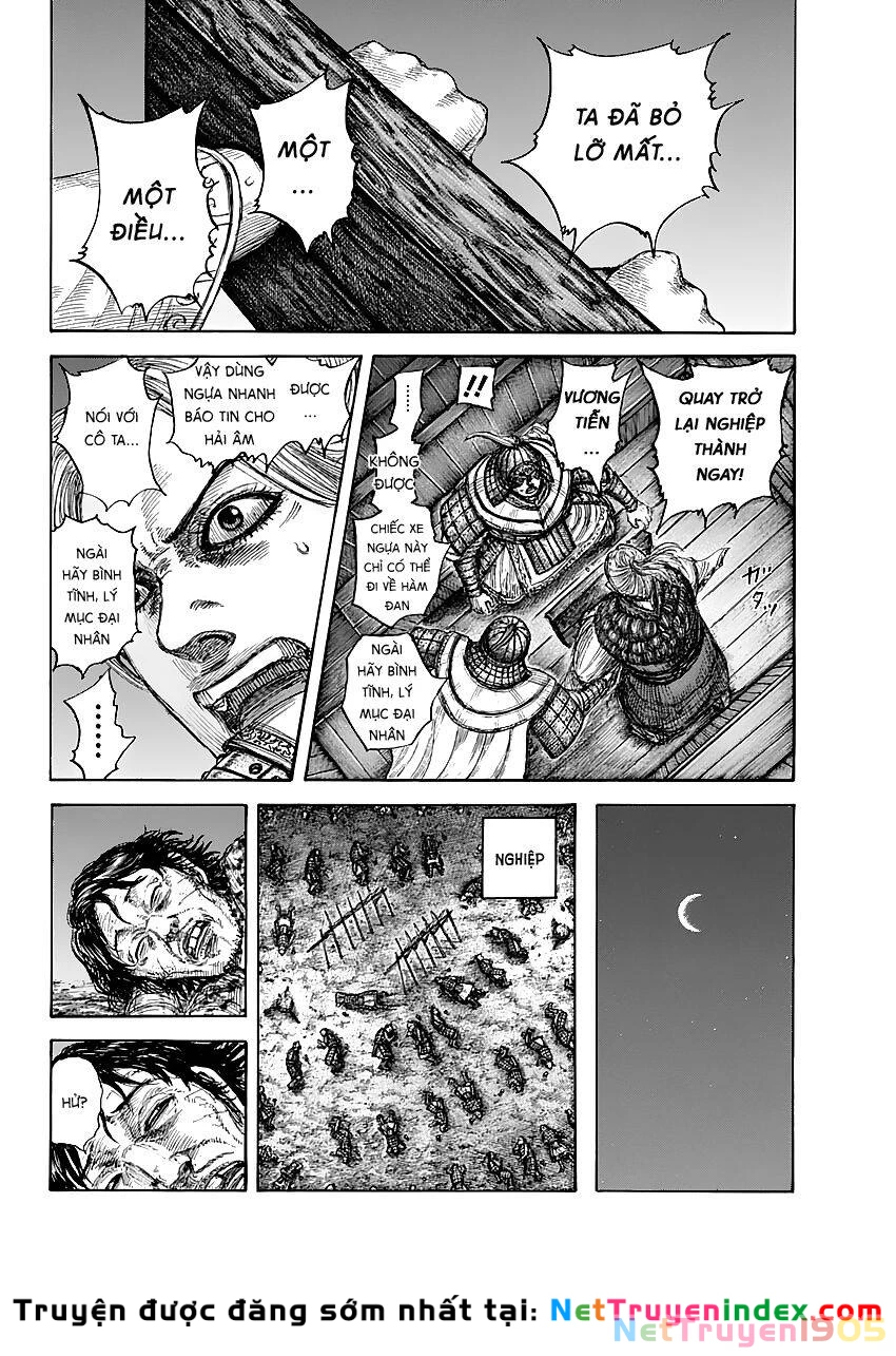 Vương Giả Thiên Hạ Chapter 638 - 10