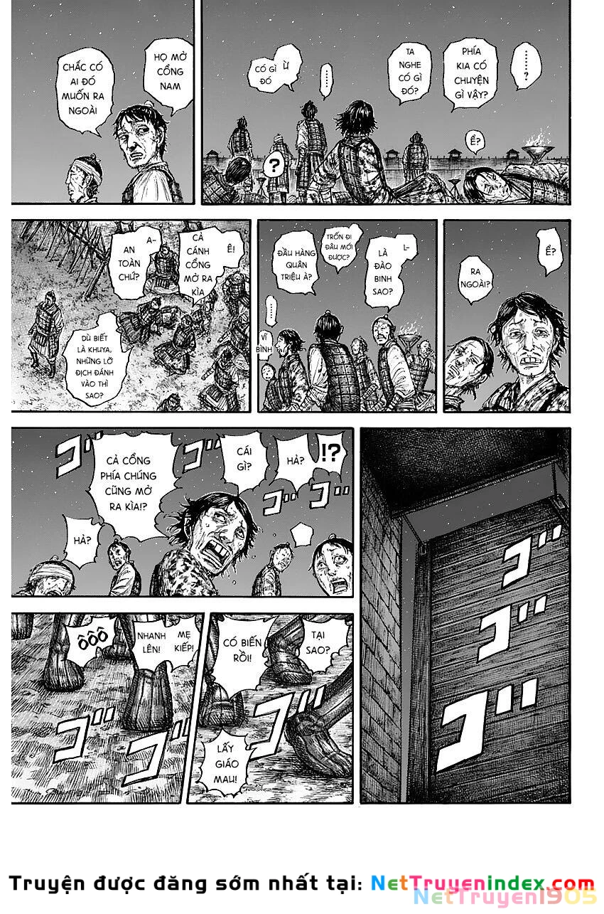 Vương Giả Thiên Hạ Chapter 638 - 11