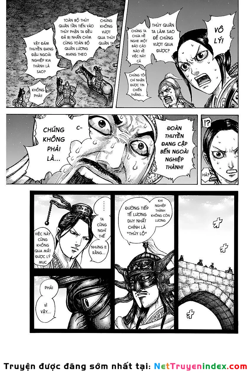 Vương Giả Thiên Hạ Chapter 638 - 16