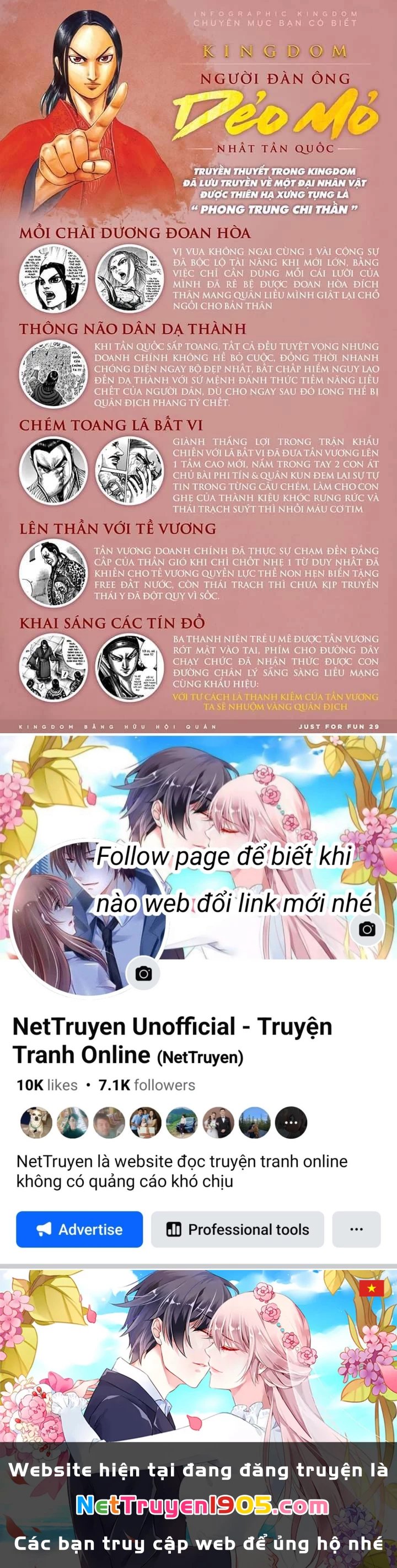 Vương Giả Thiên Hạ Chapter 638 - 19