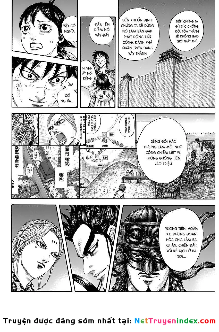 Vương Giả Thiên Hạ Chapter 639 - 8