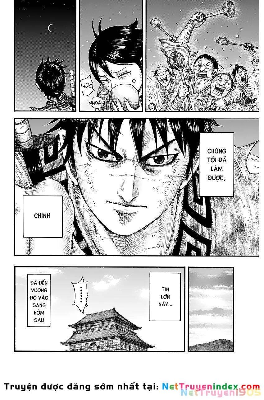 Vương Giả Thiên Hạ Chapter 639 - 11