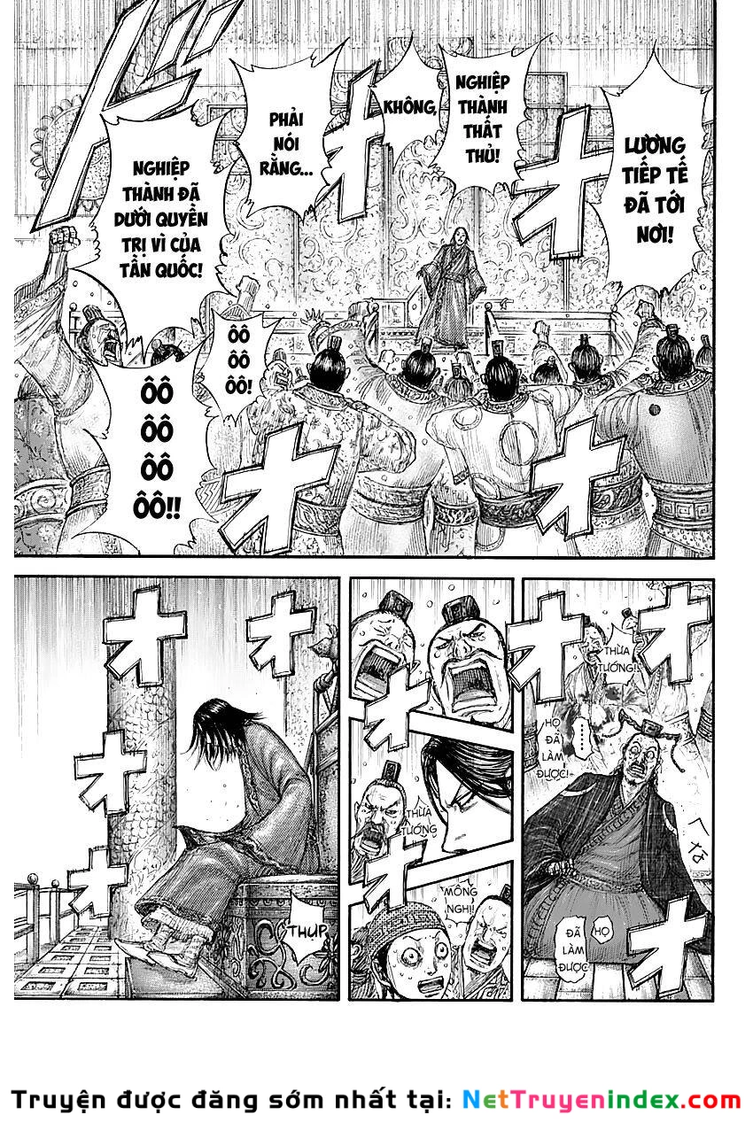 Vương Giả Thiên Hạ Chapter 639 - 12