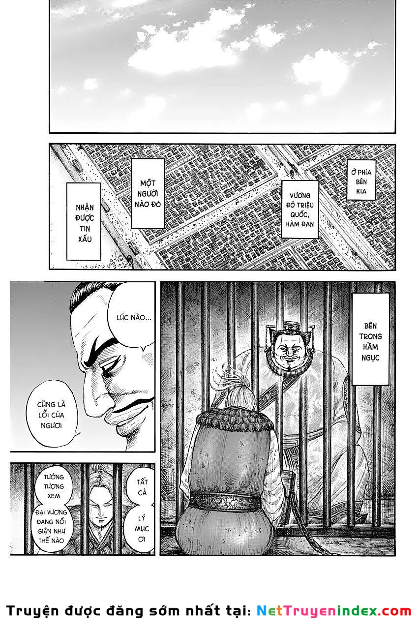 Vương Giả Thiên Hạ Chapter 639 - 14