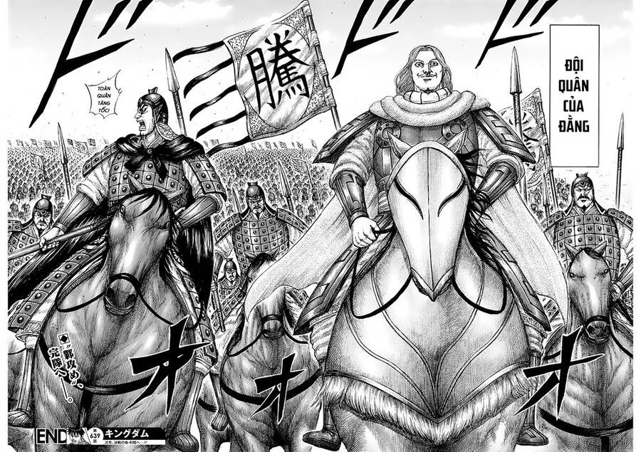 Vương Giả Thiên Hạ Chapter 639 - 17