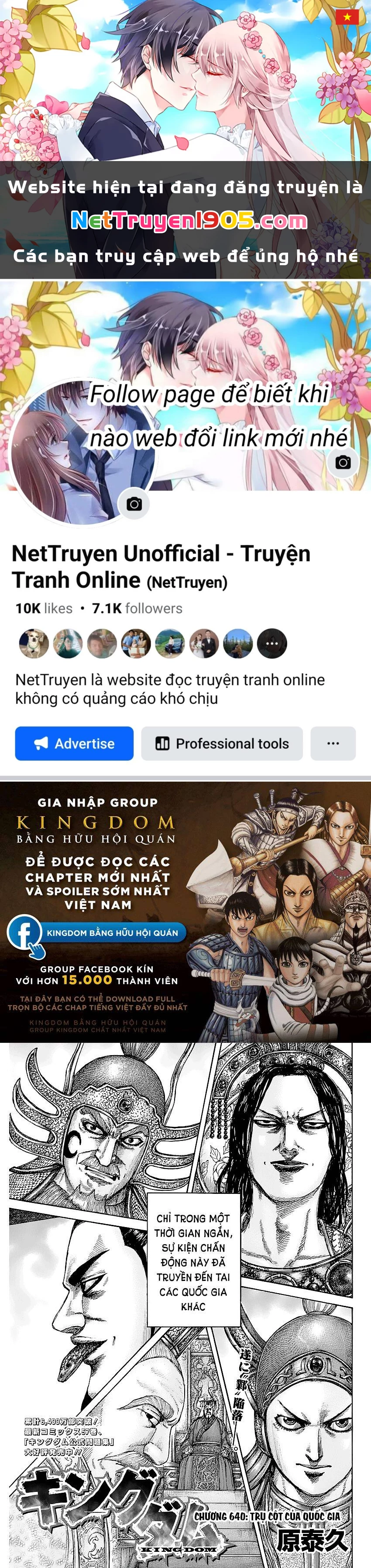 Vương Giả Thiên Hạ Chapter 640 - 1