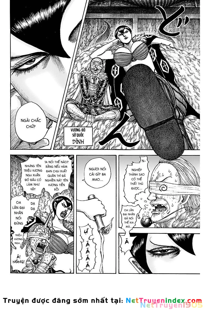 Vương Giả Thiên Hạ Chapter 640 - 2